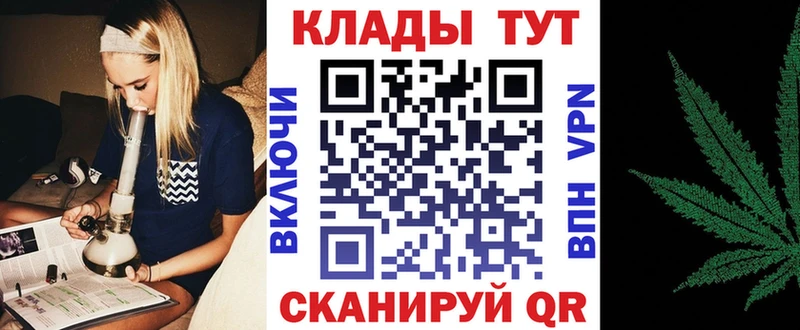 Все наркотики Лодейное Поле COCAIN