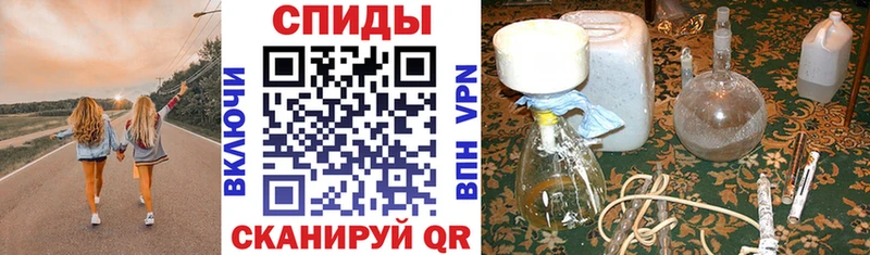 закладки  Лодейное Поле  Amphetamine 97% 