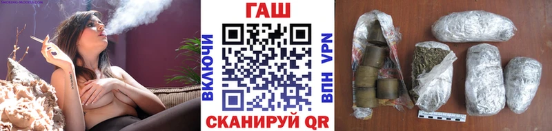ГАШИШ Premium Лодейное Поле