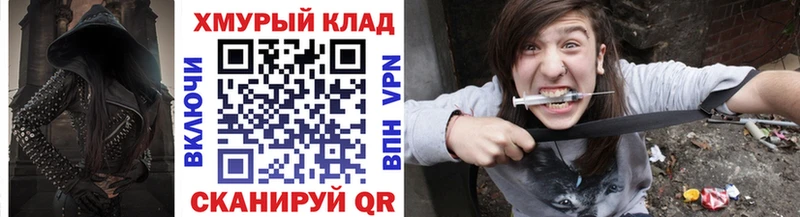 ГЕРОИН афганец  Лодейное Поле 