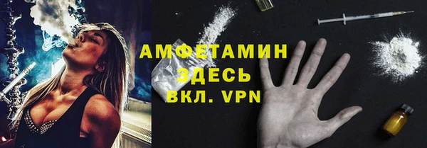 apvp Волосово