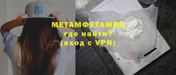 кокаин колумбия Усинск