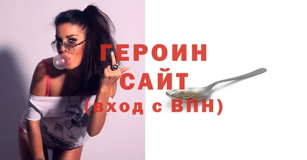 индика Волоколамск