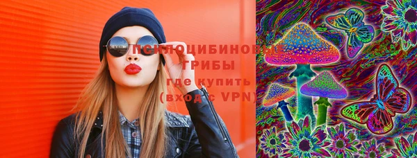 мдма Володарск