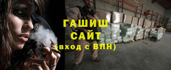 мдма Володарск