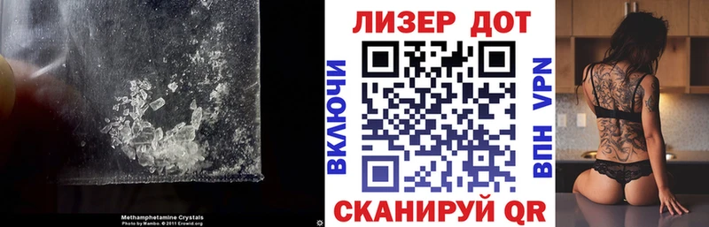 Лсд 25 экстази ecstasy  Лодейное Поле 