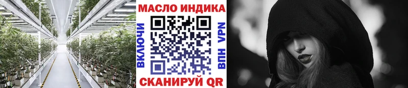 сколько стоит  Лодейное Поле  МЕГА tor  ТГК гашишное масло 